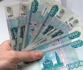 Деньги в долг в Пензе