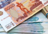 Финансовая помощь