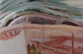 Деньги в долг в Пензе