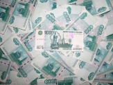 Деньги в долг в Пензе