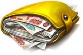 выгодное кредитование