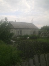 СРОЧНО ПРОДАМ ДОМ