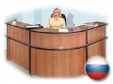 Администратор