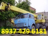 услуги автокрана в пензе 89374296181