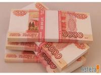 ГДЕ ВЗЯТЬ ДЕНЕГ